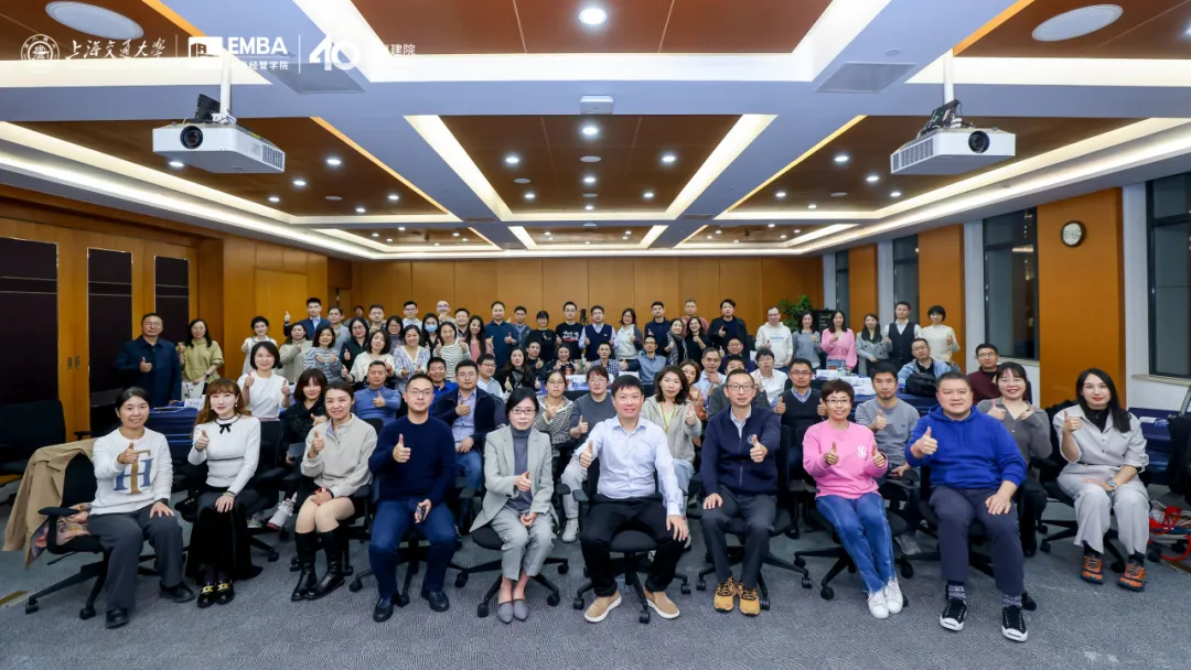 明略科技吴明辉做客上海交大安泰emba“实战1 1”