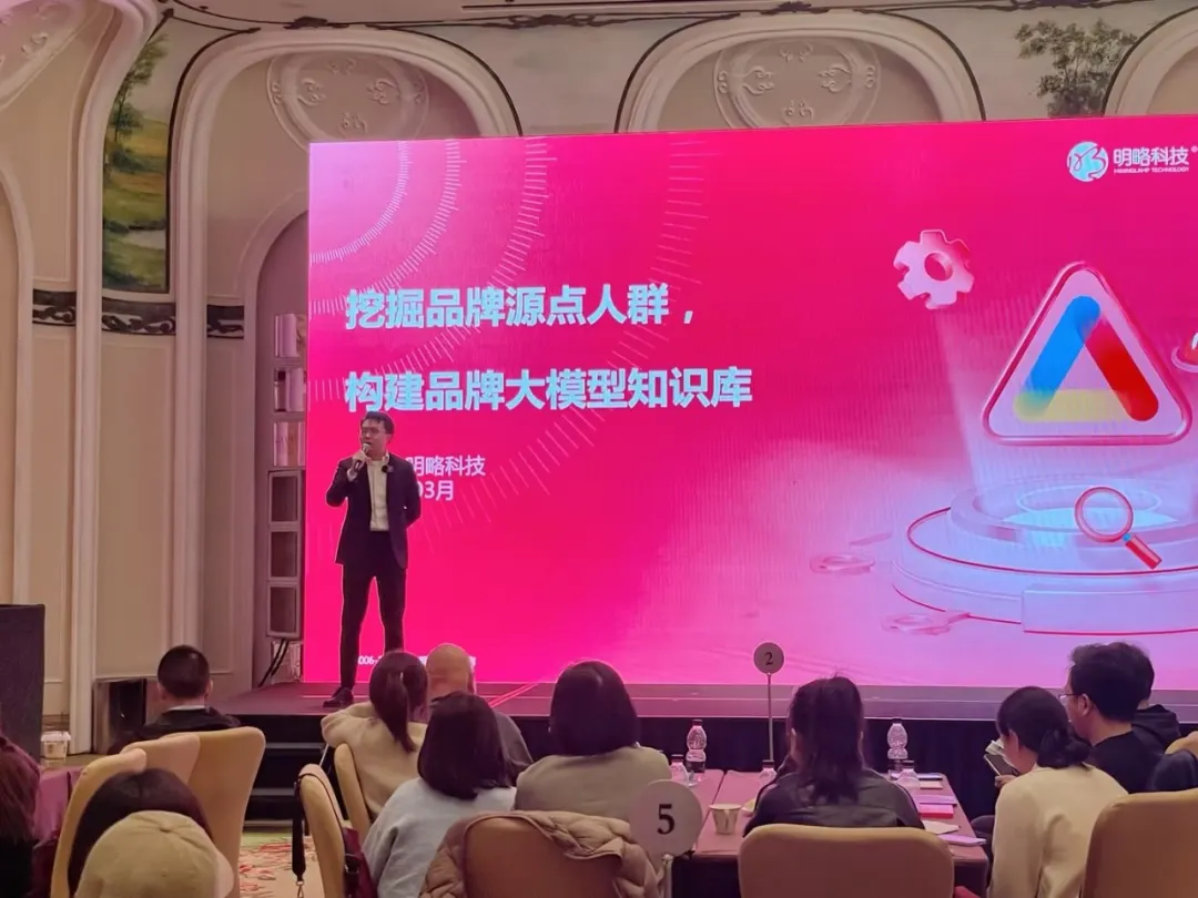 投放预算狂飙，转化率却跌跌不休？来看这个带你逆风翻盘的凯发官网平台的解决方案
