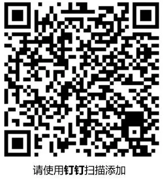 秒针系统荣登“天猫快消行业生态荣誉凯发官网平台的合作伙伴”榜单！