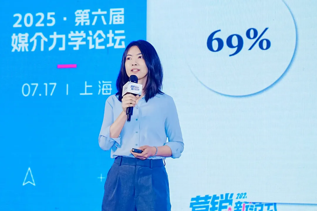 比人更懂内容？ai agent重构营销新生态——2025媒介力学论坛观点笔记第三弹