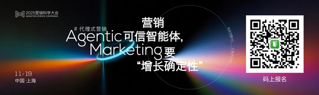 一句话也能生成高价值营销洞察?魔方pro用ai 全量数据破解营销洞察难题 一句话也能生成高价值营销洞察?魔方pro用ai 全量数据破解营销洞察难题