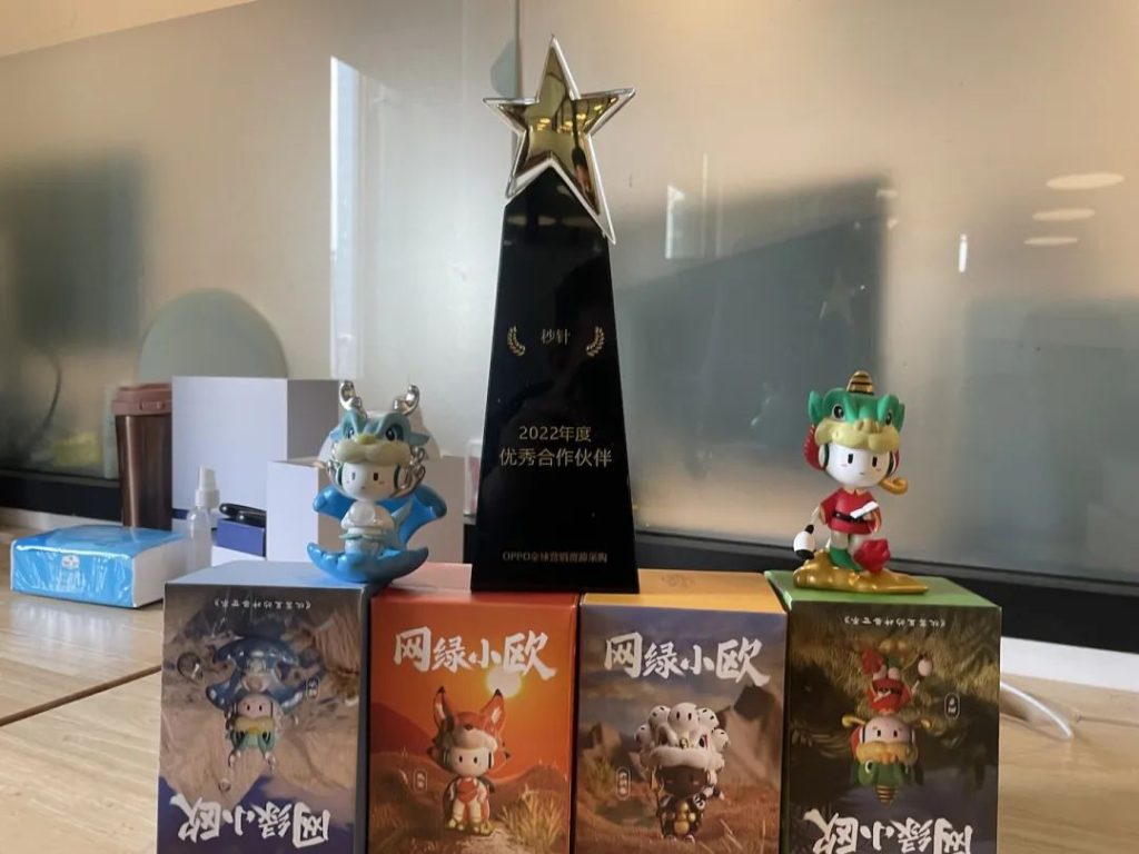 秒针系统荣获oppo“2022年优秀凯发官网平台的合作伙伴”，科技携手，微笑前行